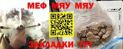 дмт Рыбинск