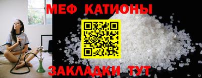 дмт Рыбинск