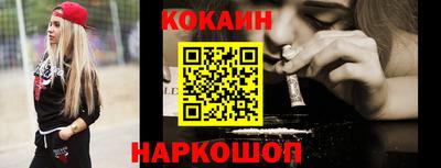 шишки Рузаевка