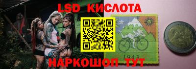 Альфа ПВП Рязань