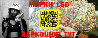 дмт Рыбинск