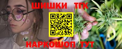 Альфа ПВП Рязань