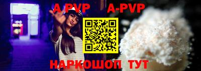 дмт Рыбинск