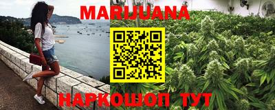 дмт Рыбинск