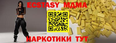 Альфа ПВП Рязань