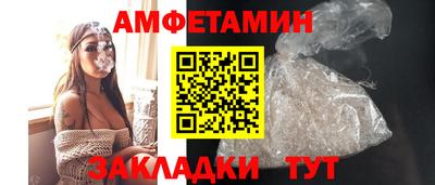 Альфа ПВП Рязань