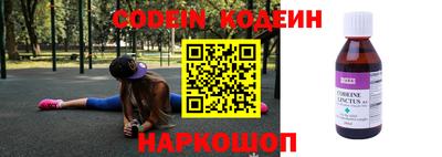 Альфа ПВП Рязань