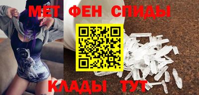 Альфа ПВП Рязань