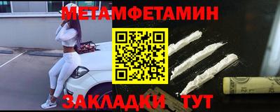 Альфа ПВП Рязань