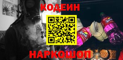 дмт Рыбинск
